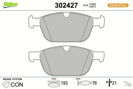 Передні тормозні (гальмівні) колодки valeo phc 302427 Вольво Xc90