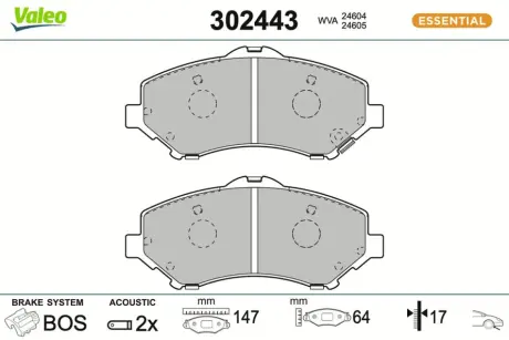 Передние тормозные колодки valeo phc 302443 Jeep Cherokee