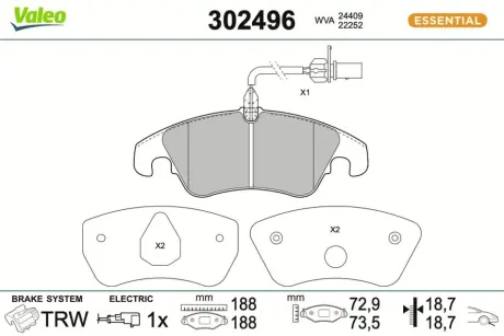 Передние тормозные колодки valeo phc 302496 Ауди Q5