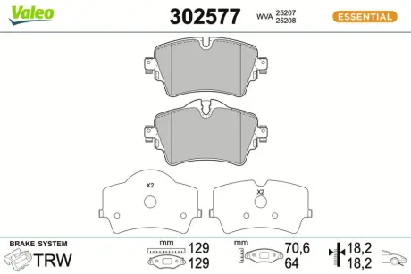 Передние тормозные колодки valeo phc 302577 Бмв X1