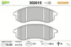 Передние тормозные колодки valeo phc 302615