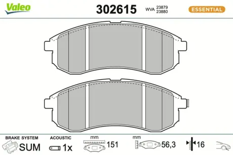 Передние тормозные колодки valeo phc 302615 Митсубиси L200