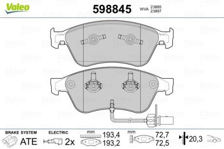 Передние тормозные колодки valeo phc ""598845" на Ауди А6 с6