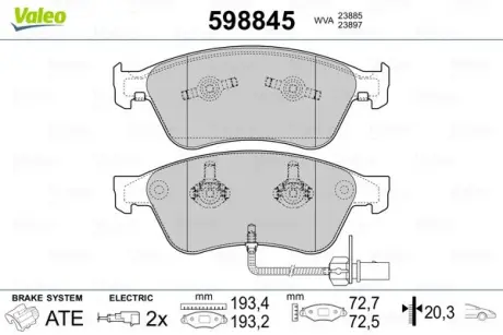 Передні тормозні (гальмівні) колодки Valeo phc 598845