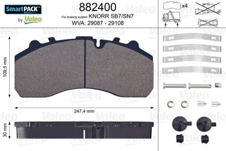 Передние тормозные колодки valeo phc 882400