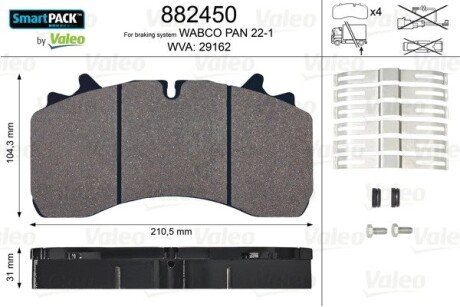 Передние тормозные колодки valeo phc 882450