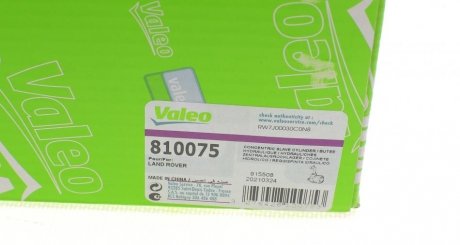 Пiдшипник зчеплення valeo phc 810075