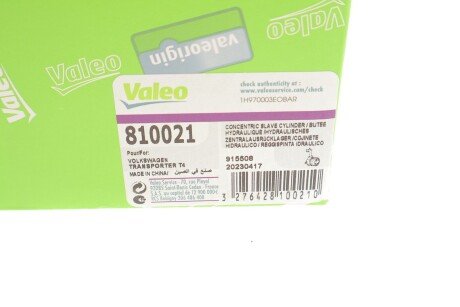 Подшипник выжимной VW TRANSPORTER IV 2.5TDI 95-03 (VALEO) valeo phc 810021