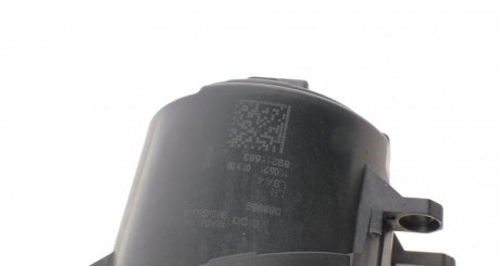 Протитуманна фара передня valeo phc 88969