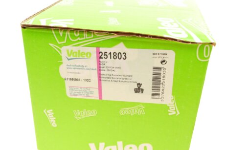 Пружина передня valeo phc 251803