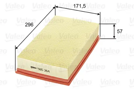 Р¤С–Р»СЊС‚СЂ РїРѕРІС–С‚СЂСЏРЅРёР№ valeo phc 585264