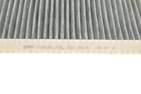 Р¤С–Р»СЊС‚СЂ СЃР°Р»РѕРЅСѓ (Valeo) valeo phc 715835