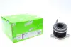 Рабочий цилиндр сцепления Valeo phc 804561 (фото 1)