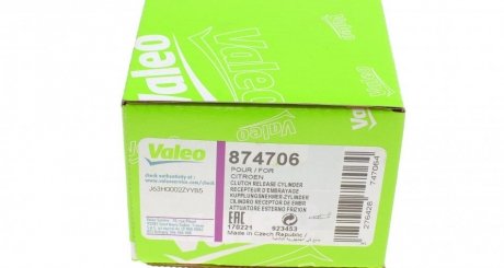 Рабочий цилиндр, система сцепления valeo phc 874706