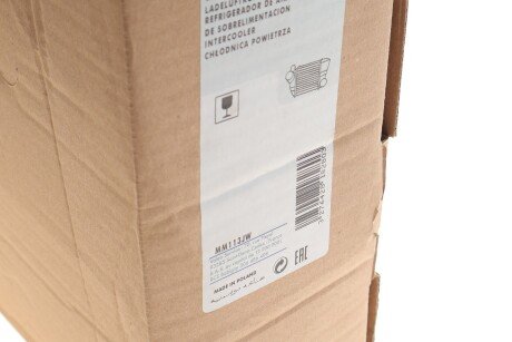 Радиатор интеркулера valeo phc 818280