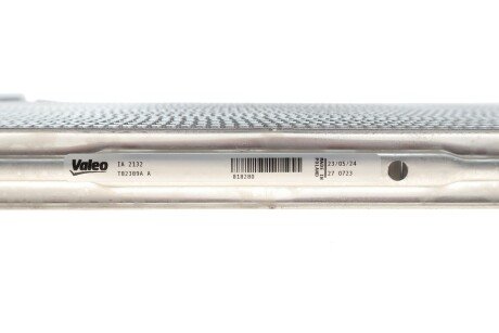 Радиатор интеркулера valeo phc 818280