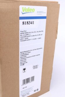 Радиатор интеркулера valeo phc 818341