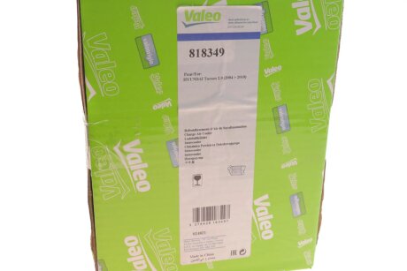 Радиатор интеркулера valeo phc 818349