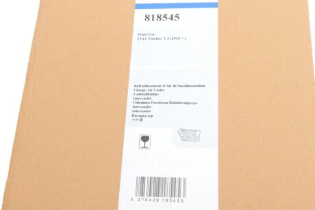 Радіатор інтеркулера valeo phc 818545