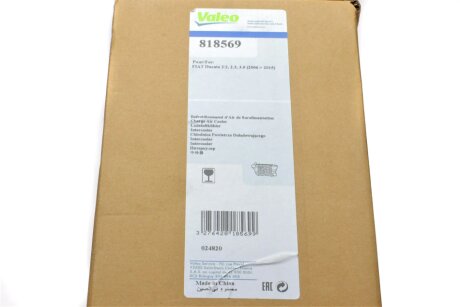 Радиатор интеркулера valeo phc 818569