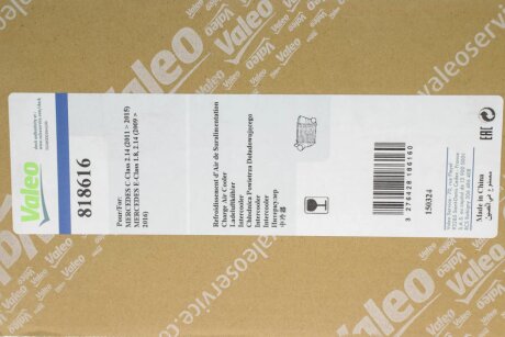 Радіатор інтеркулера valeo phc 818616