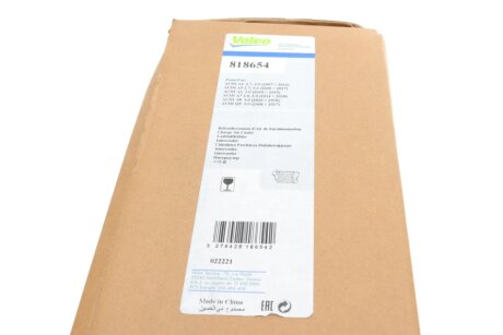 Радіатор інтеркулера valeo phc 818654