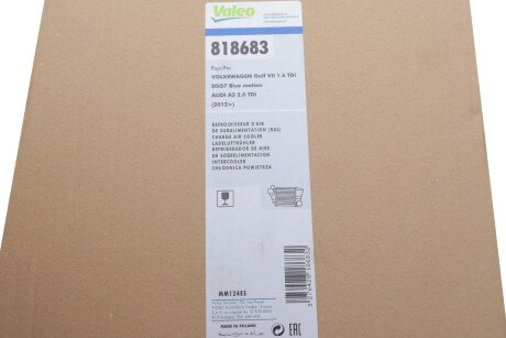 Радиатор интеркулера valeo phc 818683