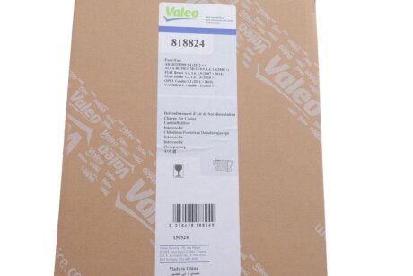 Радиатор интеркулера valeo phc 818824