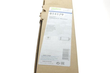 Радиатор кондиционера Master/Movano 2.3dCi 10- valeo phc 814179