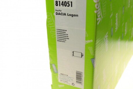 Радиатор кондиционера valeo phc 814051