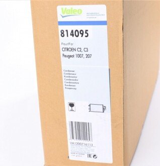 Радиатор кондиционера valeo phc 814095