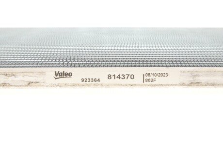Радиатор кондиционера valeo phc 814370