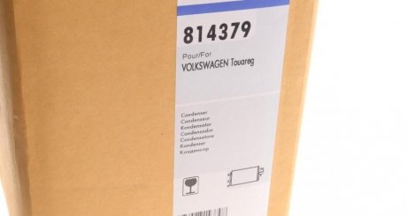 Радиатор кондиционера valeo phc 814379