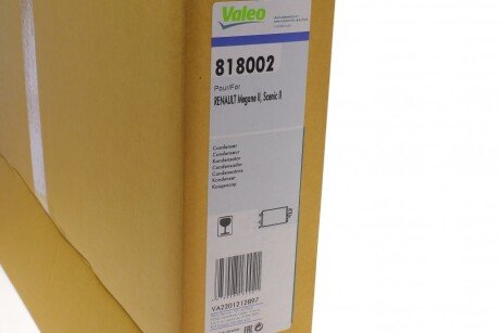 Радиатор кондиционера valeo phc 818002