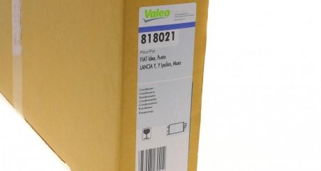 Радиатор кондиционера valeo phc 818021