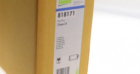 Радиатор кондиционера valeo phc 818171