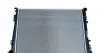 Радіатор охолодження двигуна Valeo phc 701209 (фото 1)