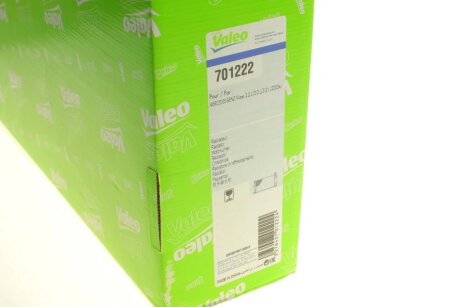 Радіатор охолодження двигуна valeo phc 701222