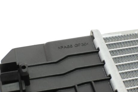 Радіатор охолодження двигуна valeo phc 701222