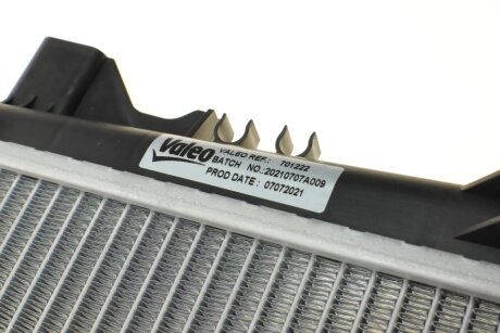 Радіатор охолодження двигуна valeo phc 701222