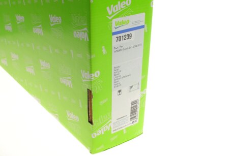 Радиатор охлаждения двигателя valeo phc 701239