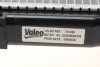 Радіатор охолодження двигуна valeo phc 701239