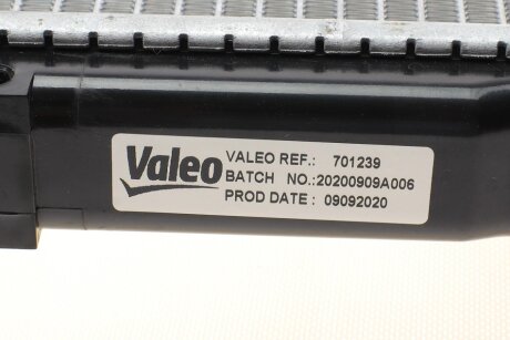 Радиатор охлаждения двигателя valeo phc 701239