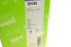Радиатор охлаждения двигателя valeo phc 701264