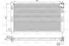 Радиатор охлаждения двигателя valeo phc 701577