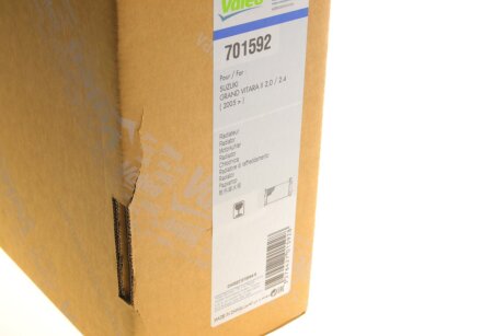Радіатор охолодження двигуна valeo phc 701592