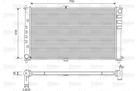 Радіатор охолодження двигуна Valeo phc 701602