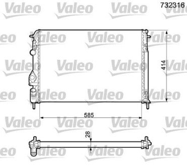 Радиатор охлаждения двигателя valeo phc 732316