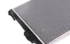 Радиатор охлаждения двигателя valeo phc 732853