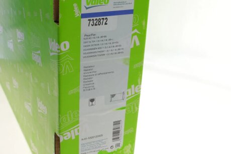 Радиатор охлаждения двигателя valeo phc 732872